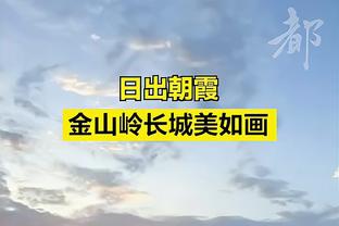 巴特勒说他若能打可送绿军尼克斯回家？莱利：没上场打就闭嘴