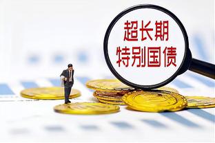 苏格兰主帅：与小麦谈过在曼联出场少的问题，他需努力争取机会